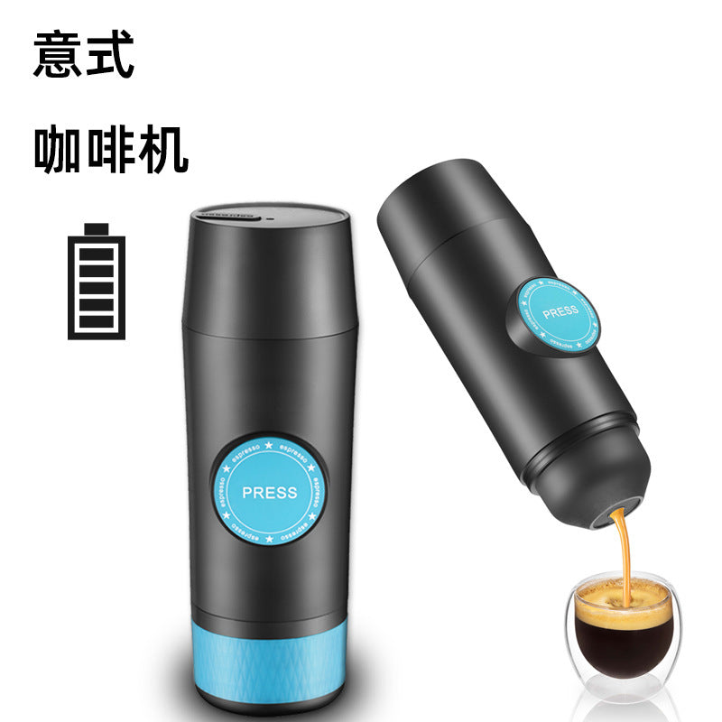 Spot portable home pump espresso small travel charging fan capsule integrated automatic coffee machine